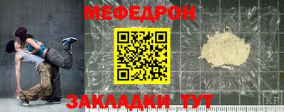 гашишное масло Пыть-Ях