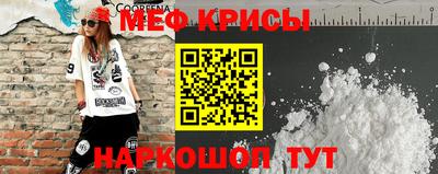 кокаин колумбия Пугачёв