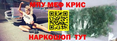 гашишное масло Пыть-Ях