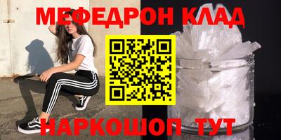 кокаин колумбия Пугачёв