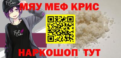 гашишное масло Пыть-Ях