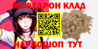 кокаин колумбия Пугачёв