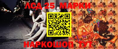гашишное масло Пыть-Ях
