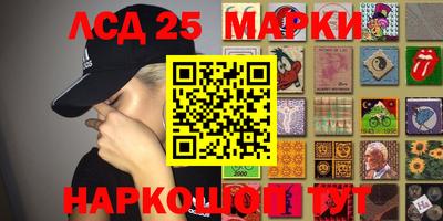 кокаин колумбия Пугачёв