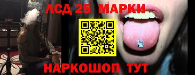кокаин колумбия Пугачёв