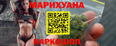 кокаин колумбия Пугачёв
