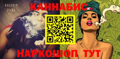 кокаин колумбия Пугачёв