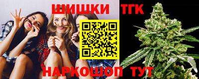 мескалин Пушкино