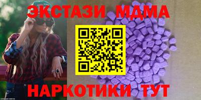 кокаин колумбия Пугачёв