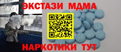 кокаин колумбия Пугачёв