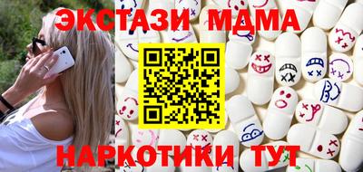гашишное масло Пыть-Ях