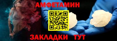 мескалин Пушкино