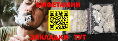гашишное масло Пыть-Ях