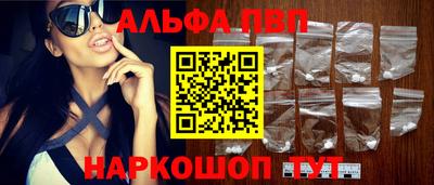 кокаин колумбия Пугачёв