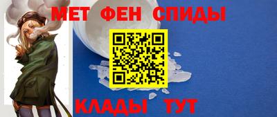 мескалин Пушкино