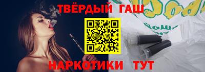 мескалин Пушкино