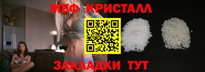 гашишное масло Пыть-Ях