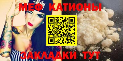 гашишное масло Пыть-Ях