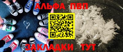 кокаин колумбия Пугачёв