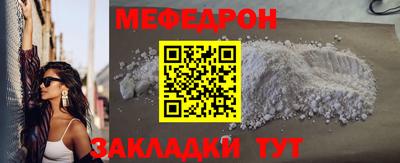 гашишное масло Пыть-Ях