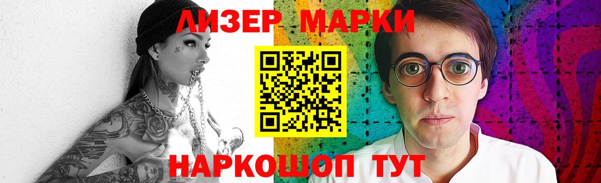 ЛСД экстази  Лсд 25 экстази кислота  Вход с VPN  Алушта  ЛСД экстази кислота 